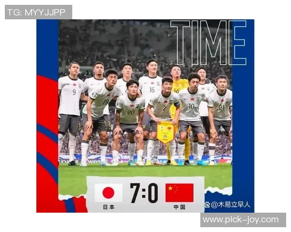 国足球星深度采访：从绿茵场上的拼搏到生活中的挑战与成长